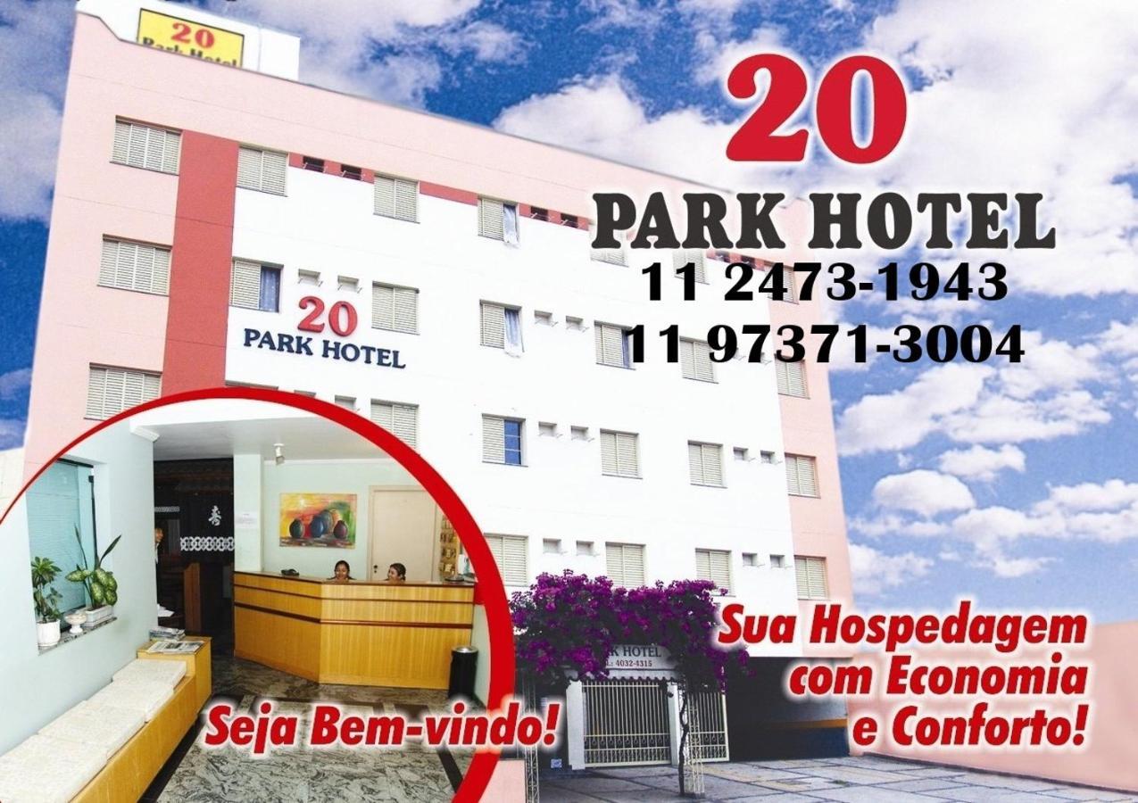 Vinte Park Hotel Bragança Paulista 外观 照片